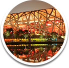 體育館方案 體育館方案